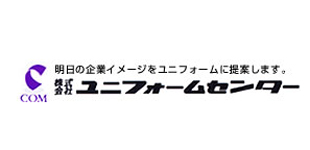 株式会社ユニフォームセンターロゴ