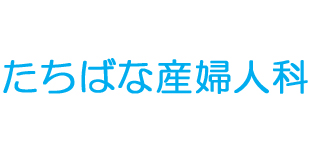 橘産婦人科医院ロゴ