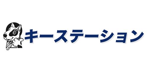 神奈川キーステーション大和ロゴ
