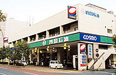 四国石油株式会社車検センターロゴ