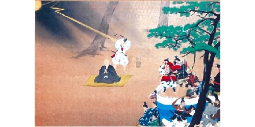 正善院ロゴ