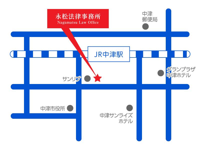 JR中津駅から徒歩3分