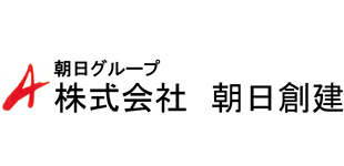 株式会社朝日創建ロゴ