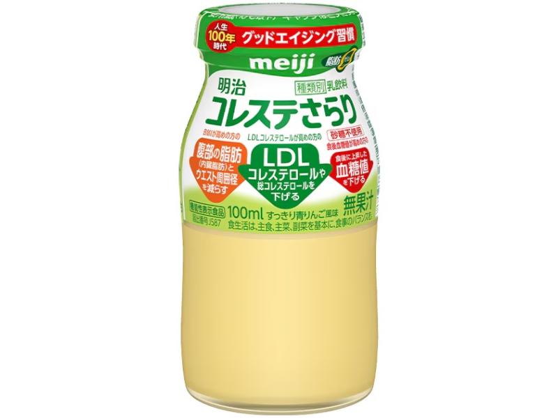 う*る様 ウルトラ重機(当時は) ビタ明治牛乳ミルクトラック 明治牛乳桜井販売所《有限会社 旭屋》