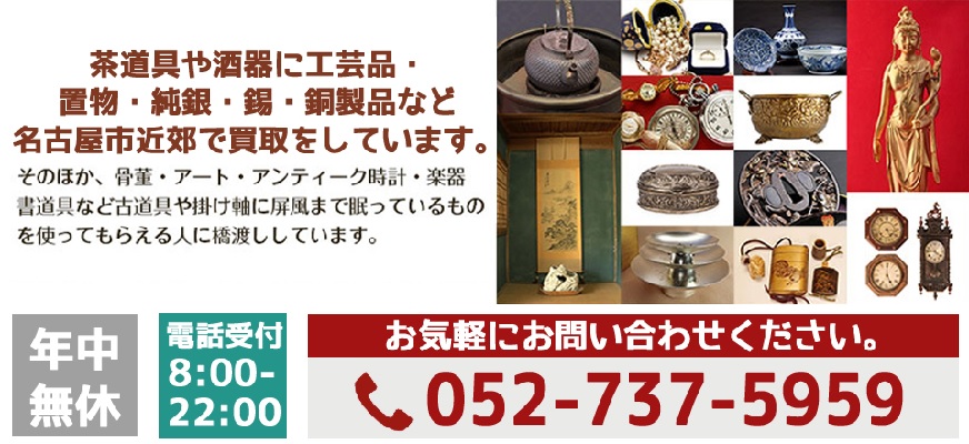 細密工芸 農夫像 古美術 古道具 アンティーク 細密工芸 農夫像 古美術 古道具 アンティーク（古美術品