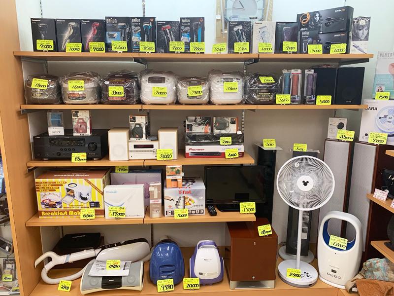 貴金属・ブランド品などはもちろん、家電製品もお待ちください!