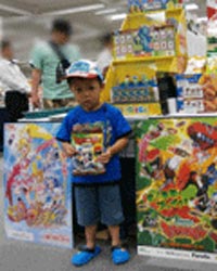 有限会社小林屋ロゴ