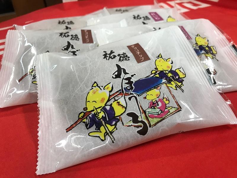 丸ぼうろのお味は、プレーン/紅いも/チョコチップの3種類をご用意致しております。