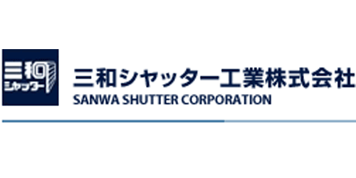 三和シヤッター工業株式会社／名古屋営業所ロゴ