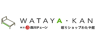 わたや館ロゴ
