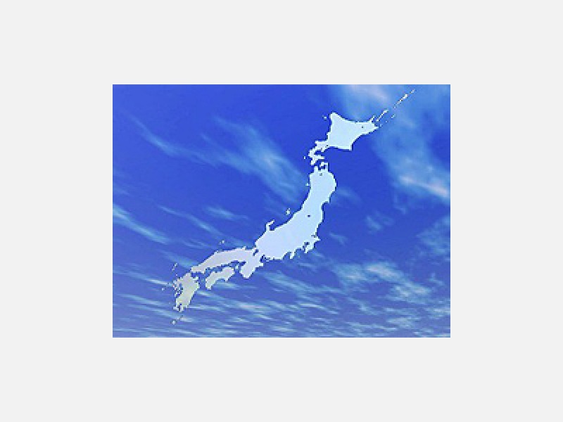 どこへでも全国