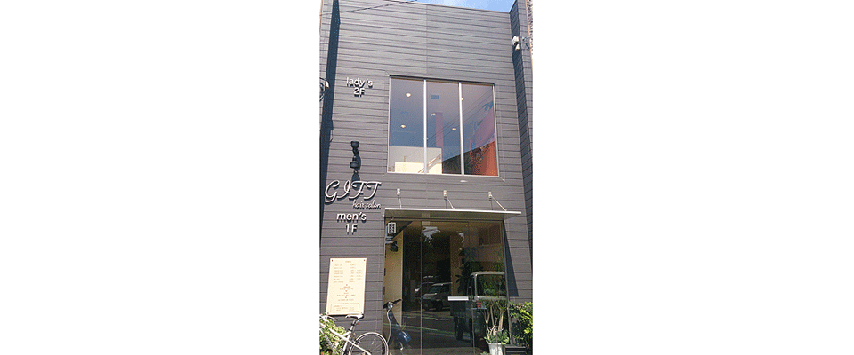 豊田市のヘアーサロンギフトです