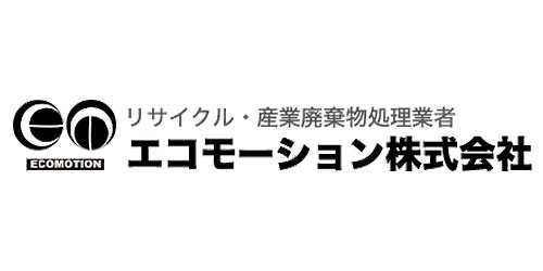 エコモーション株式会社ロゴ