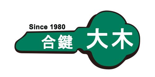 合鍵大木ロゴ