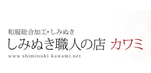 株式会社カワミロゴ