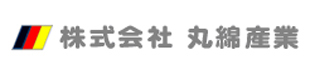 株式会社丸綿産業ロゴ