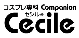 コンパニオンセシル（Ｃｅｃｉｌｅ）ロゴ
