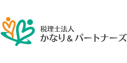 税理士法人かなり＆パートナーズロゴ
