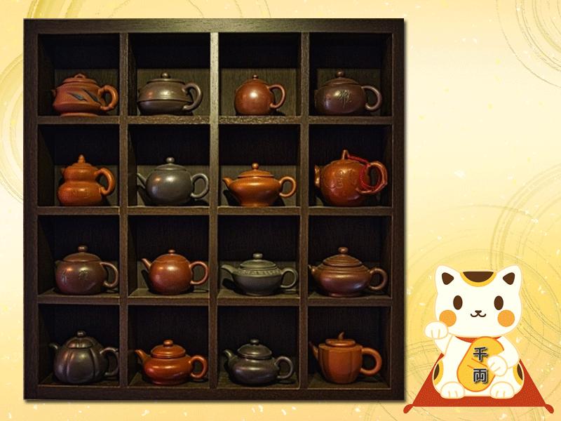鉄瓶・急須・茶道具の売却処分