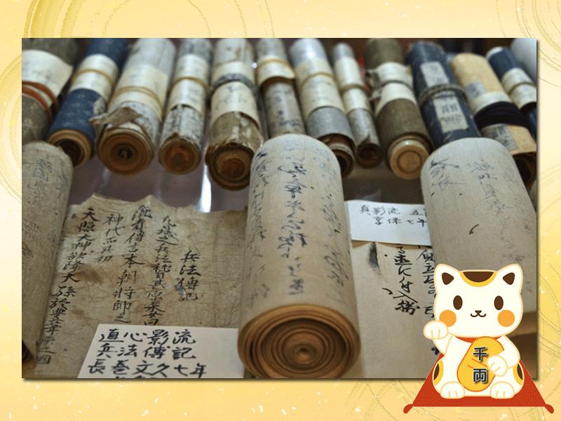 掛軸・浮世絵・金屛風の出張買取