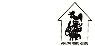 山﨑動物病院ロゴ