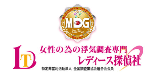 レディース探偵社ロゴ