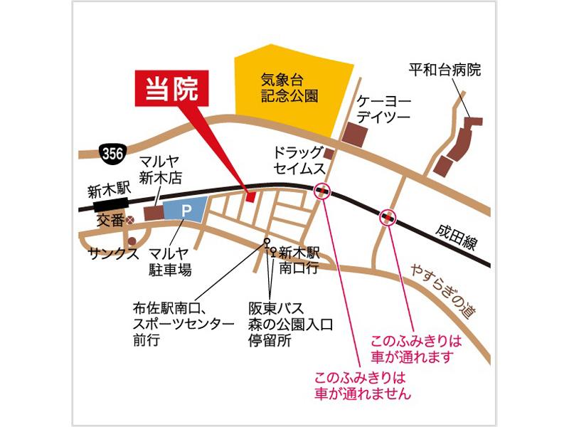 アクセス 黄緑色の電光看板が目印です!駐車場あり