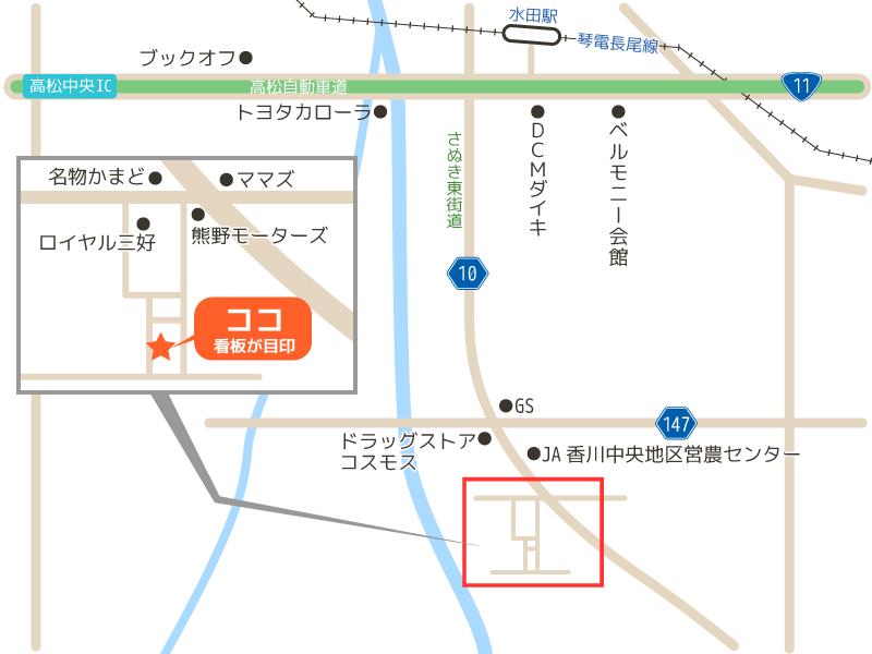 下田井にある「いす張り屋すみもと工房」へのアクセス