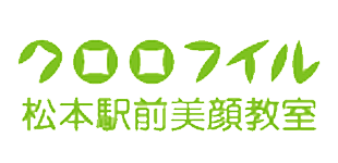 クロロフイル松本駅前美顔教室ロゴ
