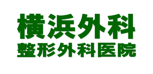 横浜外科・整形外科医院ロゴ