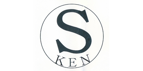 株式会社信和建材ロゴ