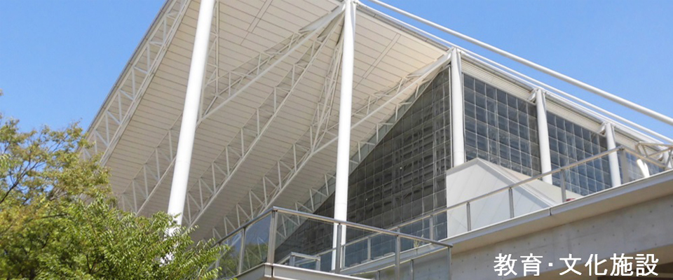 建築工事、型枠工事なら船橋市の星建設株式会社