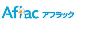 アフラック募集代理店・有限会社高坂／保険事務所ロゴ