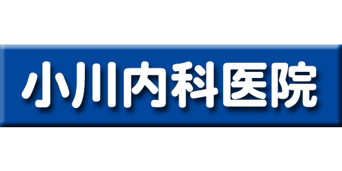 小川内科医院ロゴ