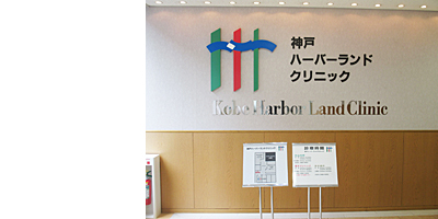 岸本歯科クリニックロゴ