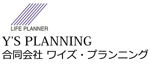 合同会社ワイズ・プランニングロゴ