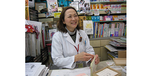 有限会社薬局もりロゴ