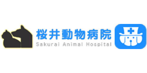 桜井動物病院ロゴ