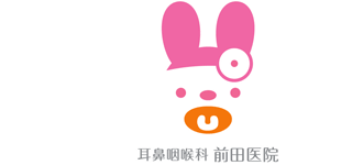 耳鼻咽喉科前田医院ロゴ