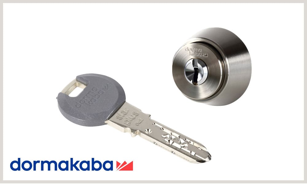 名古屋市西区の鍵交換におすすめの鍵