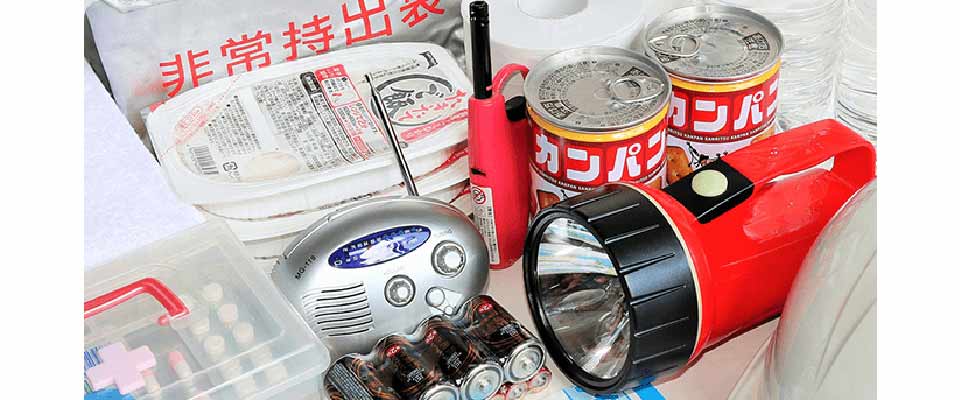 大津市 消火器販売 消防設備保守・点検 嶋村商店(有) - iタウンページ