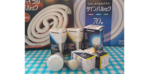 株式会社向井電器商会ロゴ