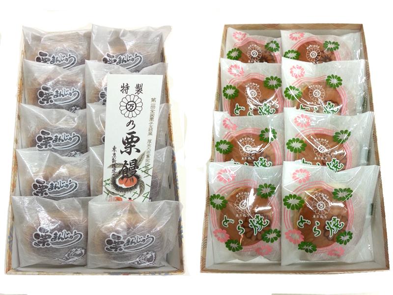 栗饅/どら焼き