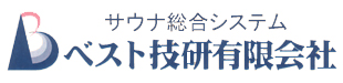 ベスト技研有限会社ロゴ