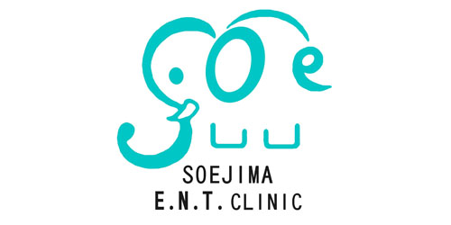 副島耳鼻咽喉科クリニックロゴ